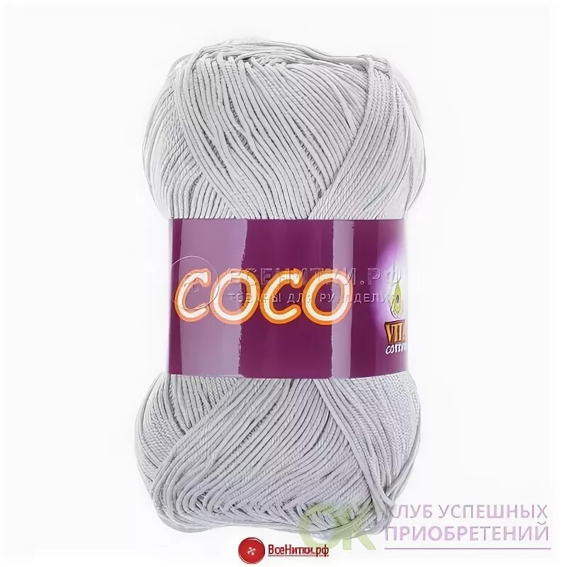 Сосо состав