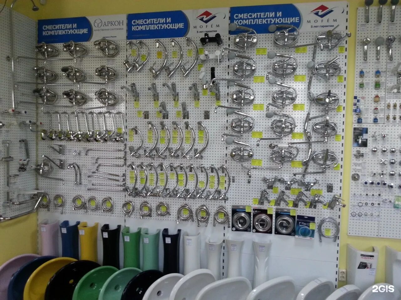 Идеи для сантехнического магазина. Санремо, хабаровск, улица шелеста. Магазин сантехники хабаровск. Сантехника в хабаровске магазины. Сантехника.