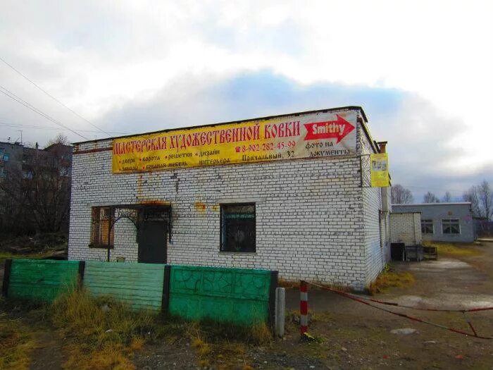 дикси. мурмаши магазины. мурмаши мира 22. магазин дикси ул. мурмаши магазины.