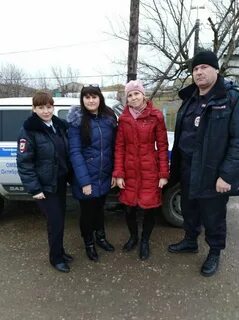 Придонский ростовская