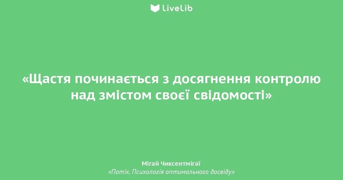 Если надо объяснять то не надо объяснять. Если надо обьяснять то не нало обьяснять. Если надо объяснять не надо объяснять Гиппиус. Если надо объяснять то не надо объяснять Зинаида. Нужный объяснять