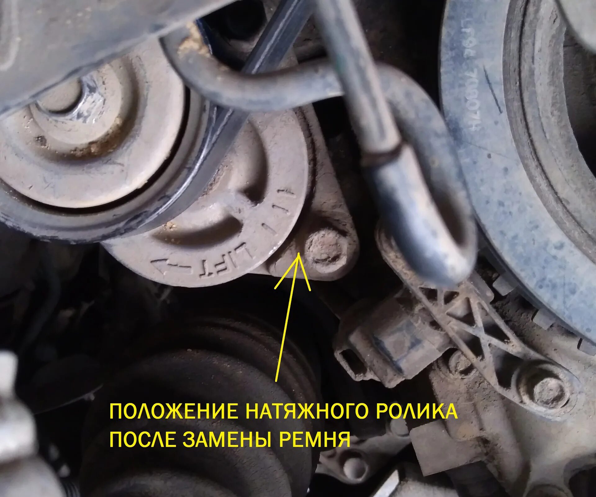 Мазда 5 ремень генератора. Как натянуть ремень мазда 3. 6. Мазда 3 2007 ремень генератора. Ремень генератора мазда 3 1.