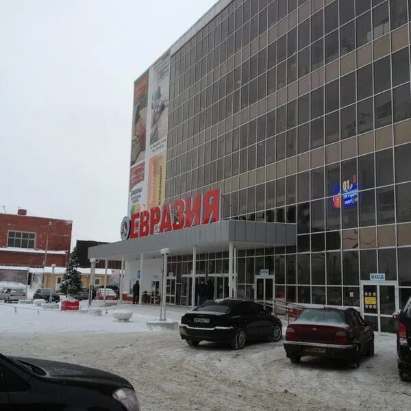Отзывы об "Управдом", Пермь, улица Героев Хасана, 56 - страница 4 - Яндекс Карты