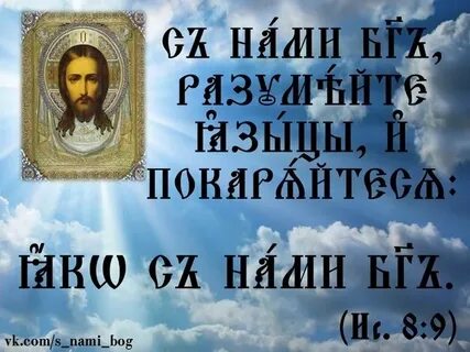 Боже когда это было