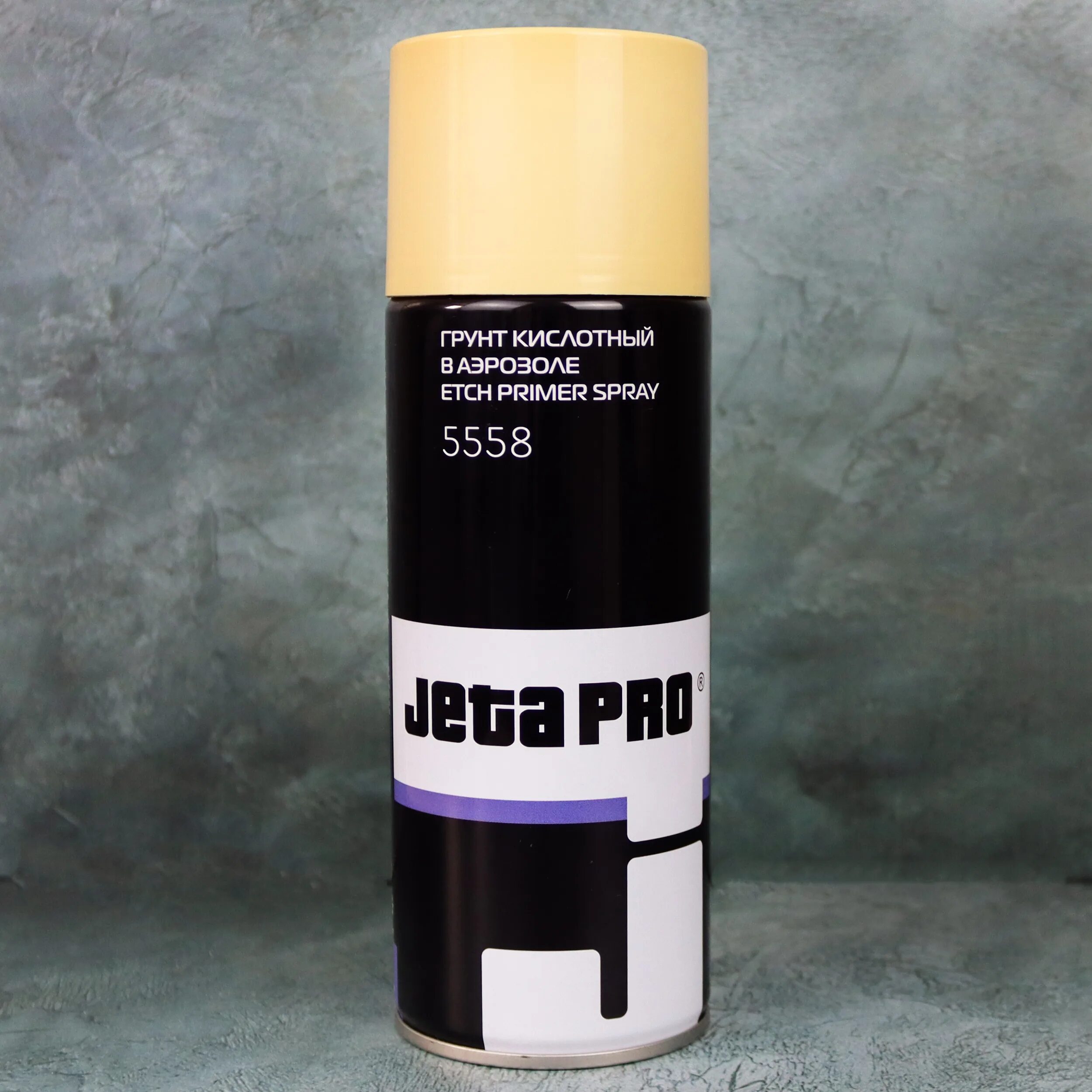 Грунт кислотный jeta pro. Jeta pro грунт эпоксидный. Jeta pro 5558. Грунт кислотный (0,4+0,4л) jetapro. Грунт кислотный jeta pro.
