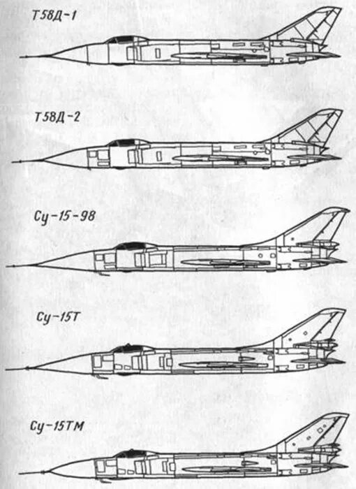 0 58 т. Су-15 перехватчик. Су 15 шасси. Су 15 Элероны. Су-11 перехватчик чертежи.