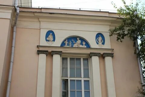 Дом губина