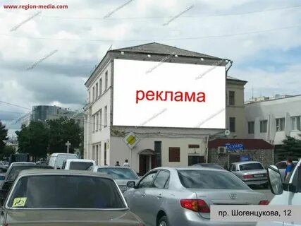 Лайк сервис нальчик телефон