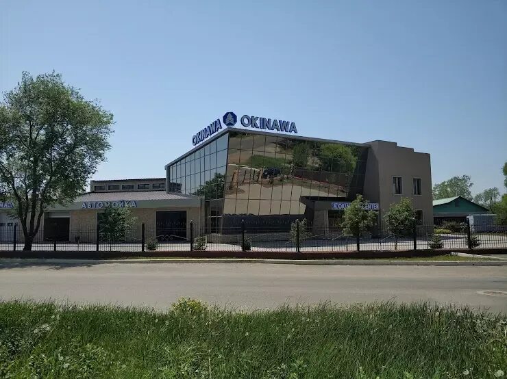 Ул. Продавец уссурийск. Первомайская 29 уссурийск. Уссурийск ул первомайская. Первомайская улица уссурийск.