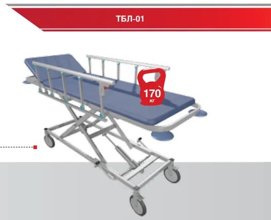 Мд тбл. Тележка МД тбл-01. Тележка для перевозки больных МД ТБН. Тележка Hilfe МД тбл-01. Тележка МД ТБН габариты.