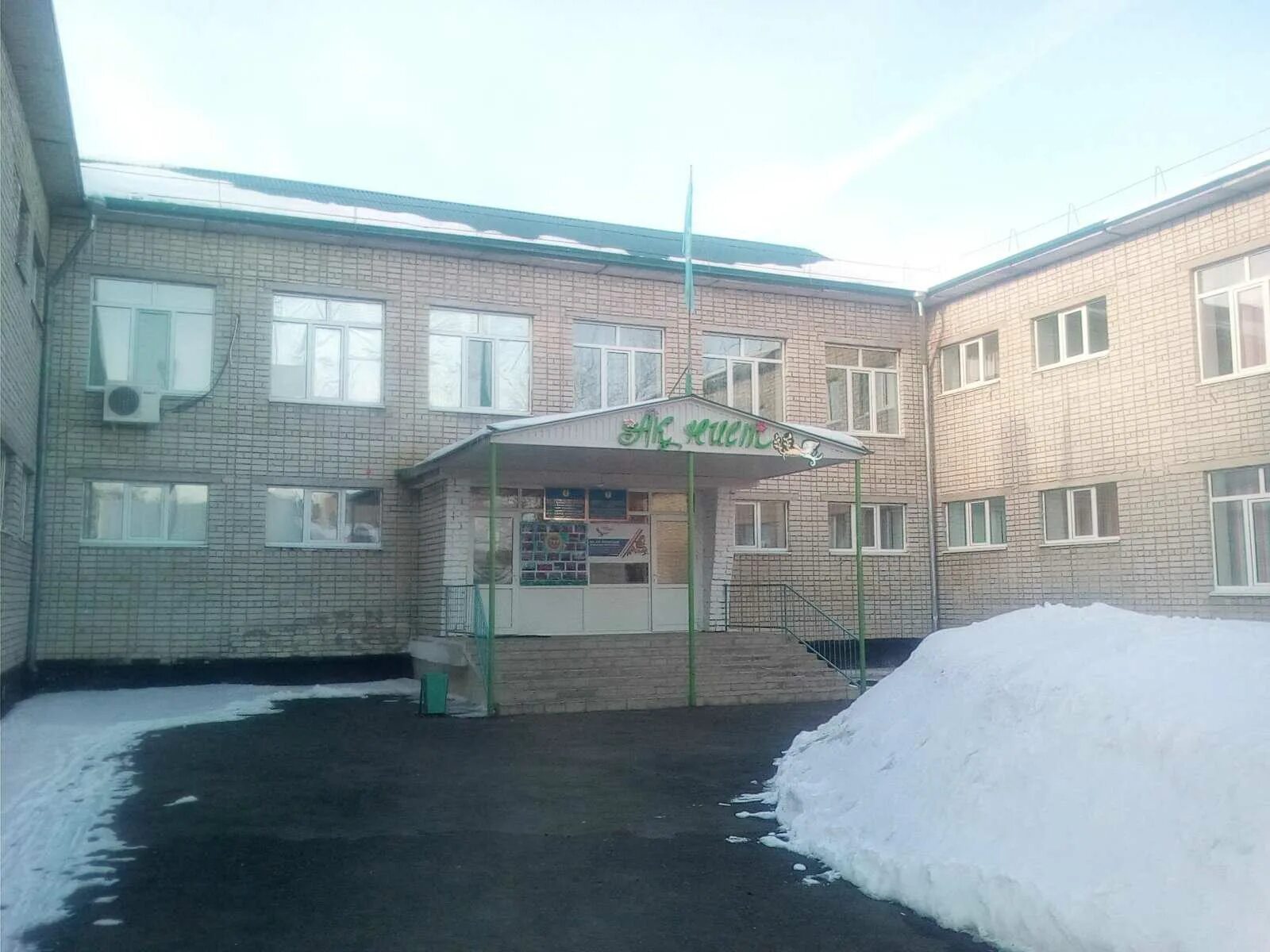 Сад 21 бузулук. Детский сад звездочка бузулук. Сад 21 бузулук. Детский дом бузулук. Садик бузулук 33.