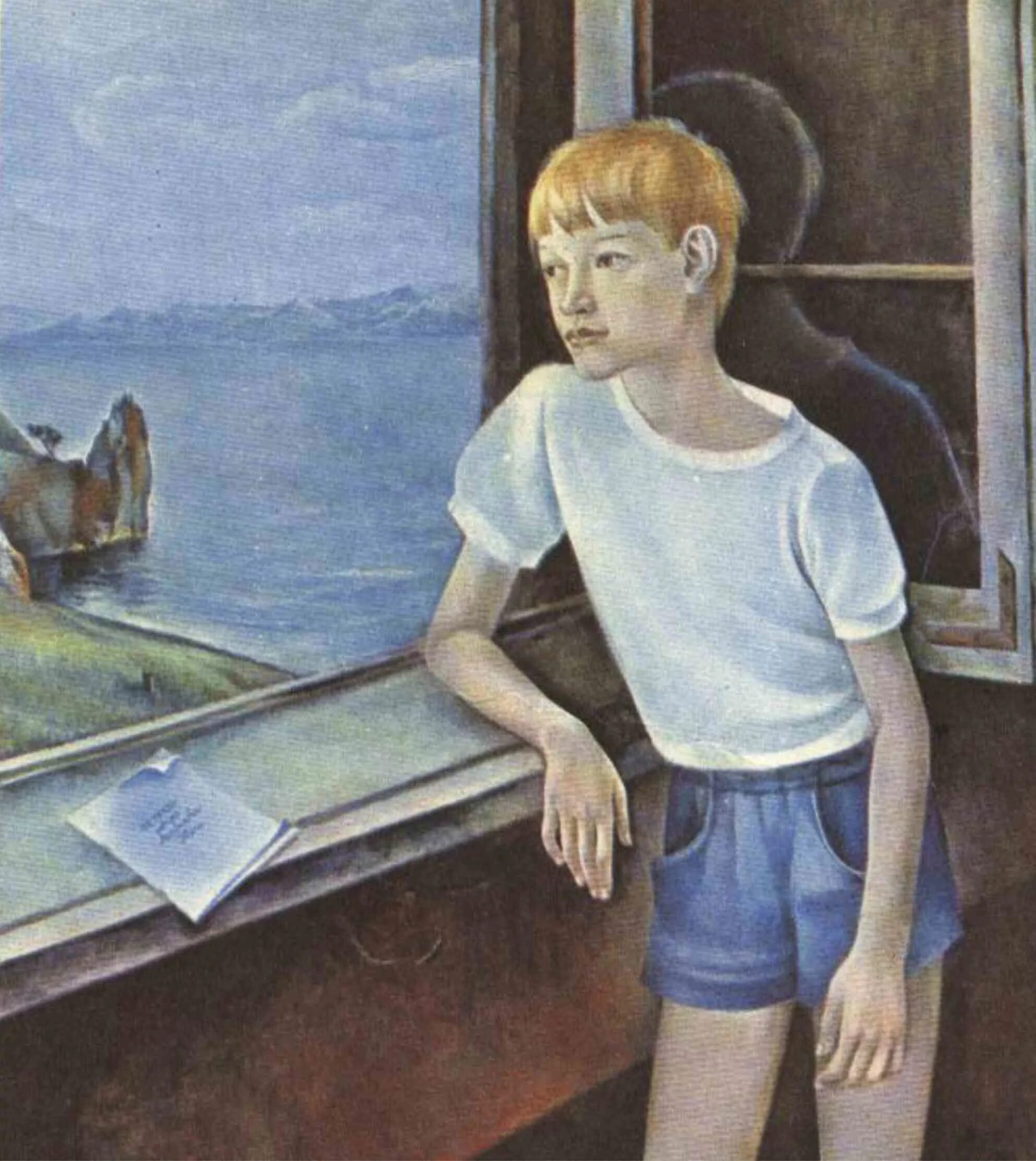 подростковый автор