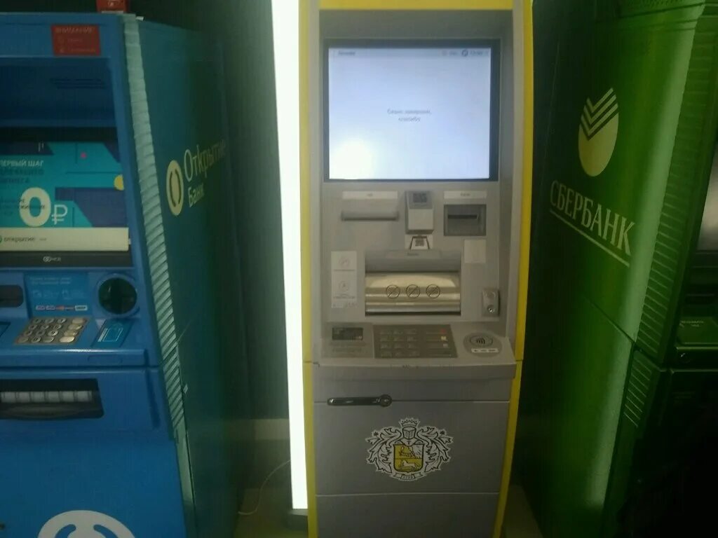 Снять доллары в банкомате тинькофф. Экран банкомата тинькофф. Интерфейс банкомата тинькофф. Банкоматы тинькофф в Санкт-Петербурге. Банкомат тинькофф не работает.
