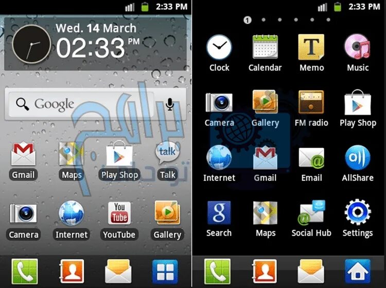 3 3 6 для android. Samsung android 2.3.6. андроид 2.3. версия андроид 2.3.3. версия андроид 2.3.6.