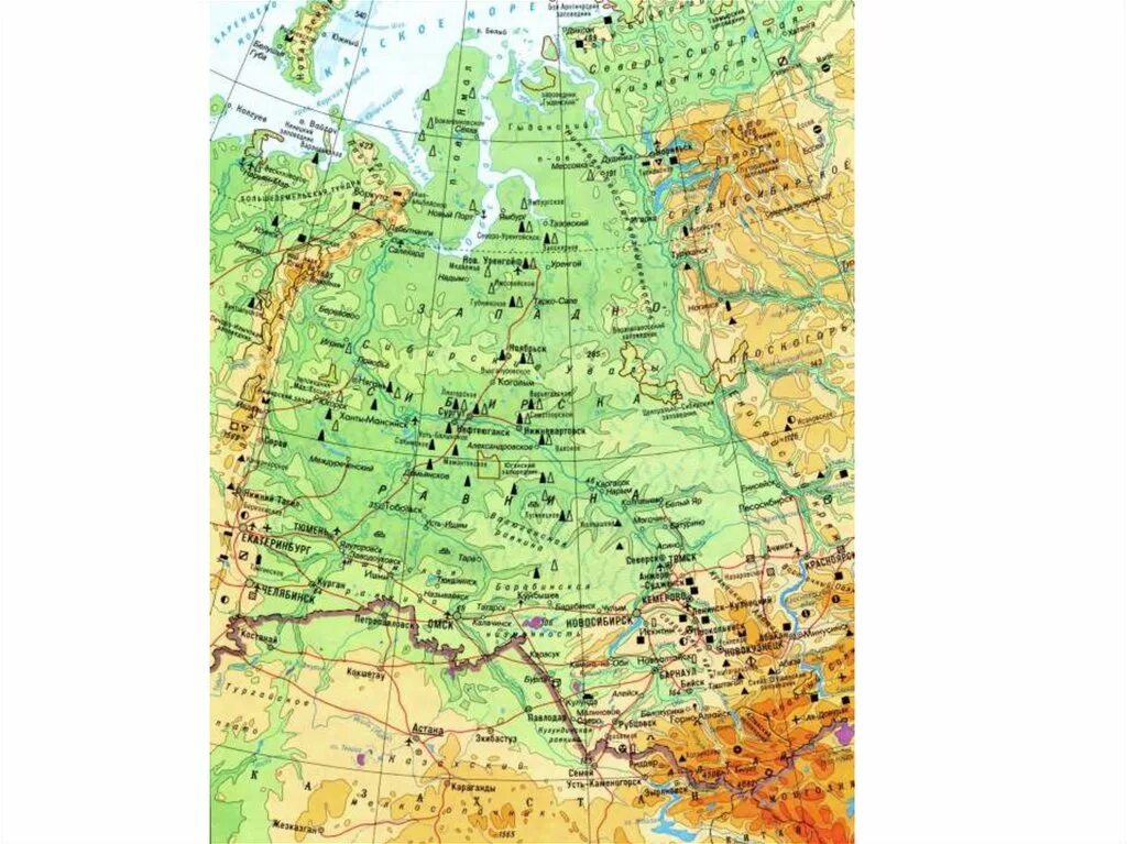 Площадь территории занятой западно сибирской равнины. Рельеф Западно сибирской равнины карта. Формы рельефа Западно сибирской равнины на карте. Рельеф Западно сибирской равнины. Западно-Сибирская низменность полезные ископаемые.