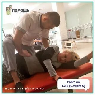 Юля шмуль что с ней случилось