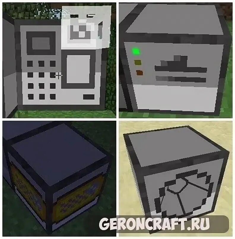 Computer craft 1 19 2. Мод computercraft. computercraft 1.12.2. minecraft computercraft. landk furniture крафт компьютера.