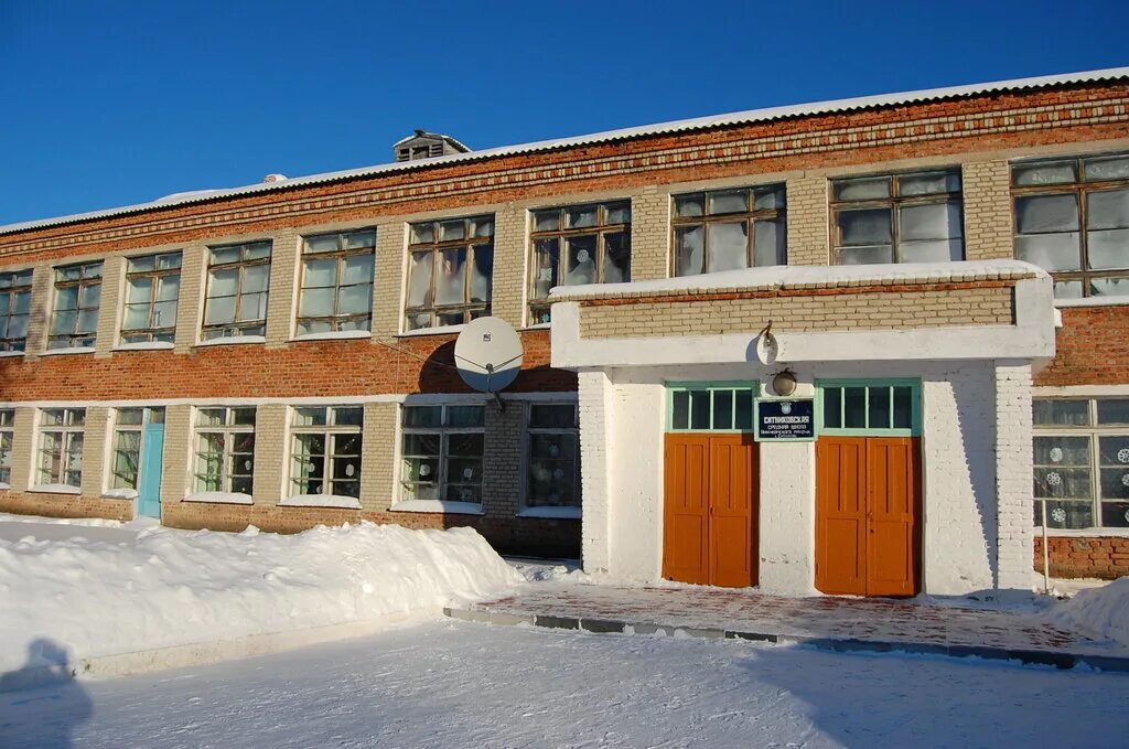 Село Куликово Калачинский район. Куликово Калачинский район Омской области. Ситниковская средняя школа. Хортицы Нижнеомский район Омская область.