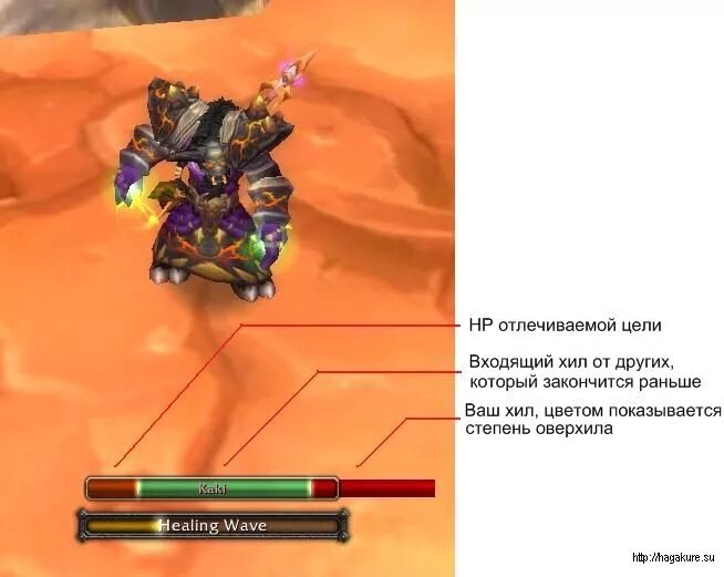 Паладин 3. Хил лист. 5 героический. Эволюция скилов vampire survival. 5 пве.