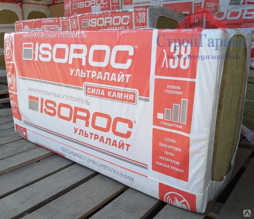 Теплоизоляция ультралайт ISOROC 1200 600. Теплоизоляция ISOROC ультралайт (пл.33) 1200/600/100. Утеплитель ультралайт (33кг/м3) 1200*600*50мм (5,76м2/0,288м3/упак) (8шт/упак) Изорок. Утеплитель Изорок ультралайт 50 600 1200 5.76 м2 0.288 м3.