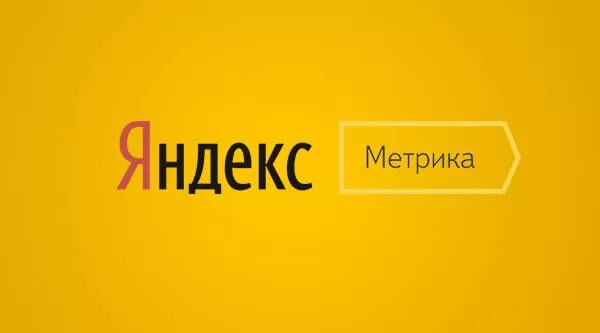 Metric api. Metric api