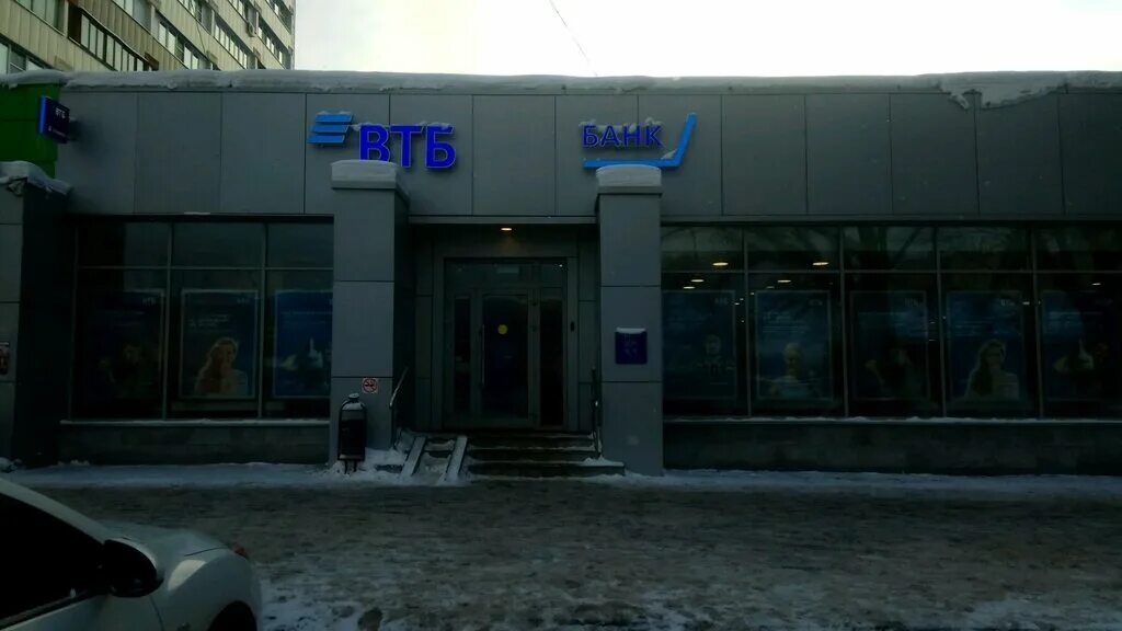 проспект ленина 77 втб. втб банк долгопрудный. , 2а, стр. банк втб долгопрудный. банк втб долгопрудный проспект пацаева.