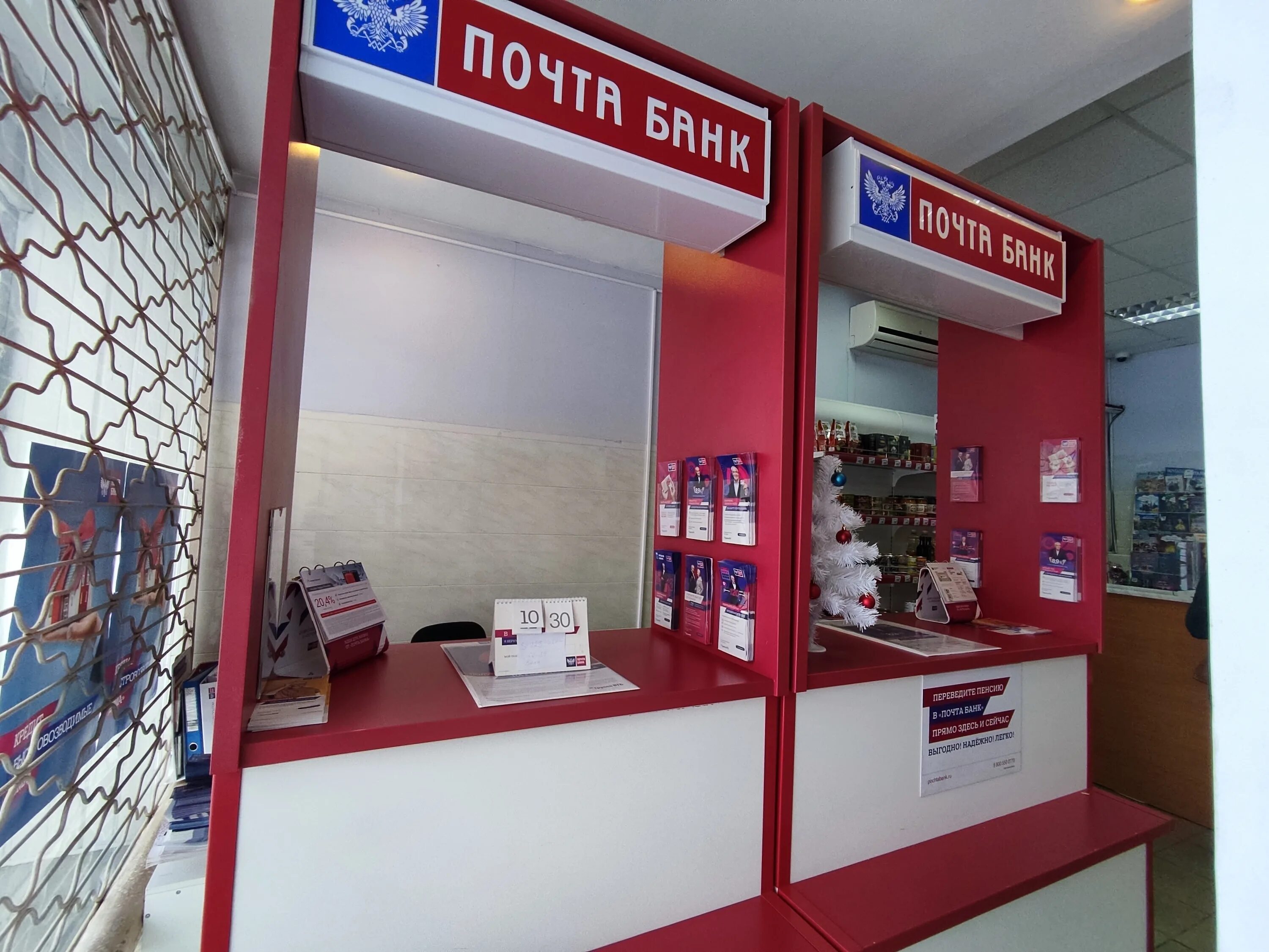 химиков 36 нижнекамск на карте. нижнекамск, пр-т химиков, 36. проспект химиков 36 нижнекамск. компьютерные магазины нижнекамска. химиков 36 нижнекамск.