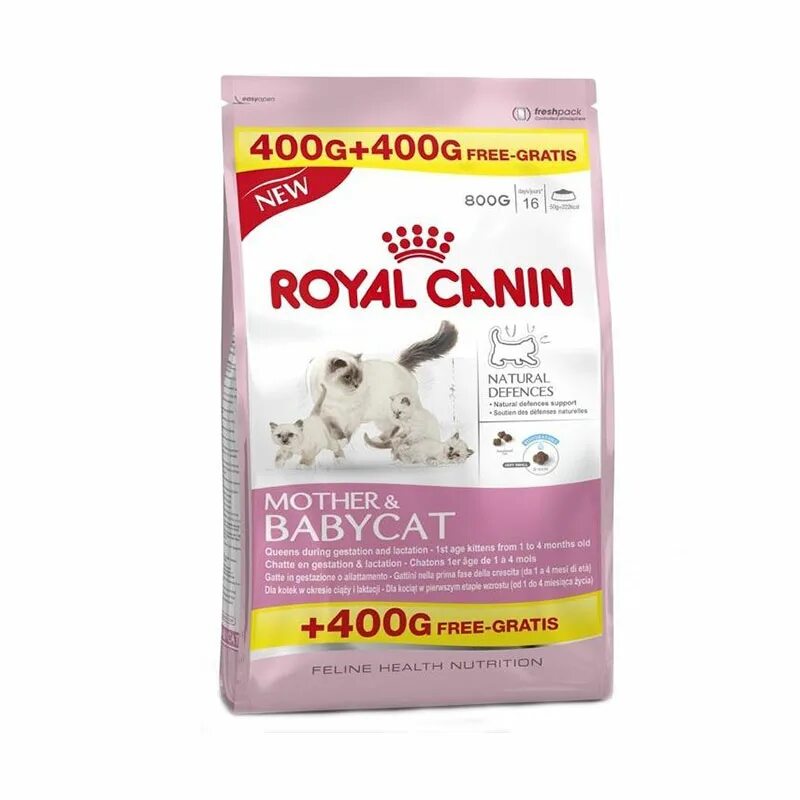 Роял канин для кошек с чувствительным пищеварением сухой. Royal canin babycat 400+400. Корм сухой royal canin для бенгальских кошек, 400г. Роял канин сенсибл 400 гр. Корм для персидских кошек роял канин.