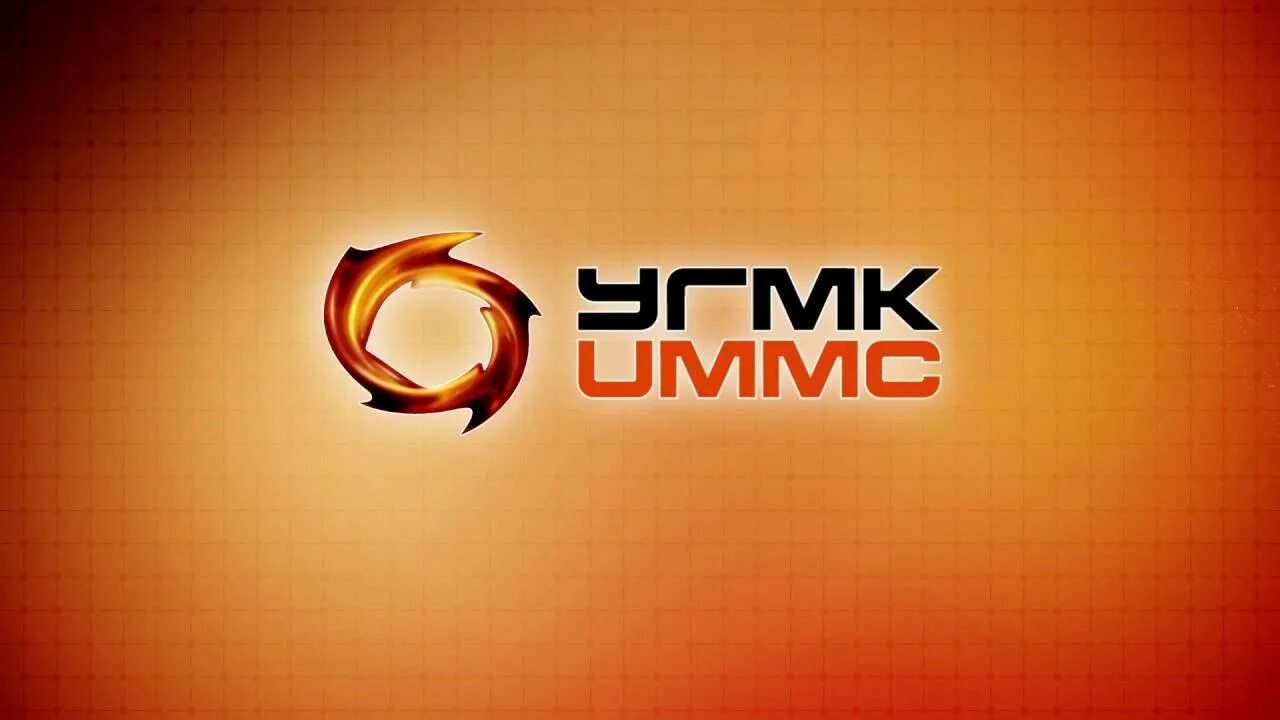 Логотип угмк. Уральская горно-металлургическая компания. оао «уральская горно-металлургическая компания» логотип. угмк ummc. эмблема угмк холдинг.
