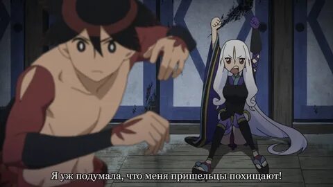 История мечей 2