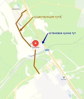 Автобус шишкино