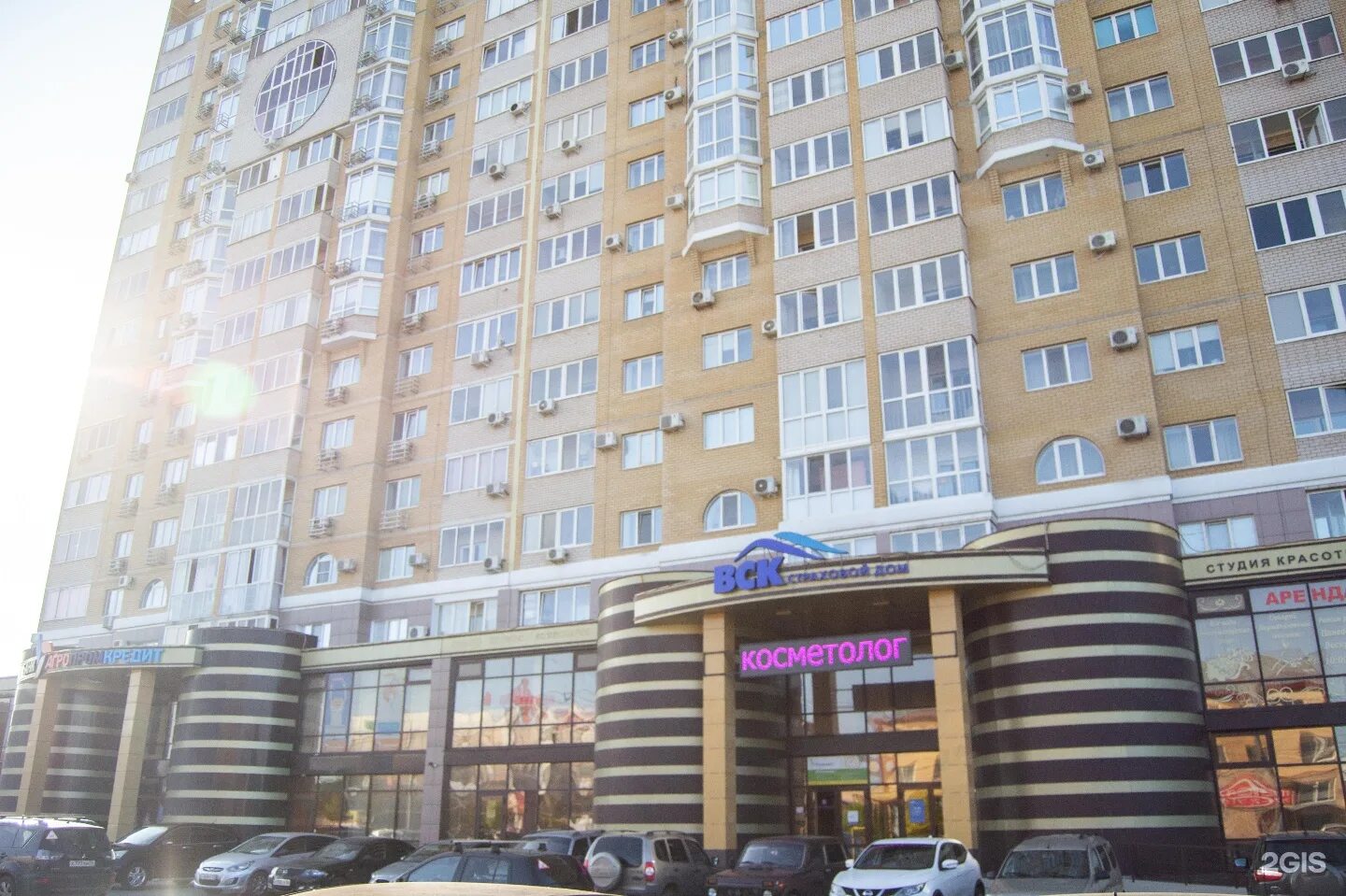 Улица победы 89. Победы 89 оренбург. пргспектпобеды 89 оренбург. проспект победы 89. победы 89.