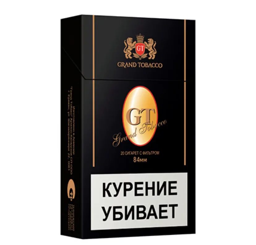 Где купить армянские сигареты. Сигареты gt Black 84mm. Gt Black 6,2 Slims сигареты. Сигареты gt Special Compact. Сигареты "gt" Black 84mm ◄мрц165►.