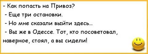 Быстро это медленно но без