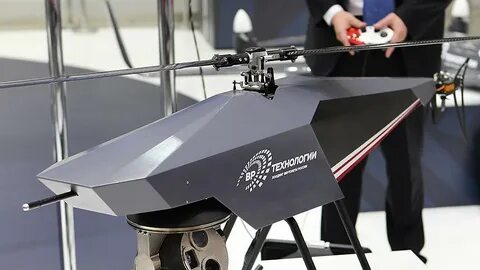 Бас беспилотная авиационная система
