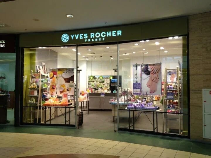 ив роше магазины рядом. магазин косметики ив роше. ив роше магазин. ив роше магазин. бутик ив роше.