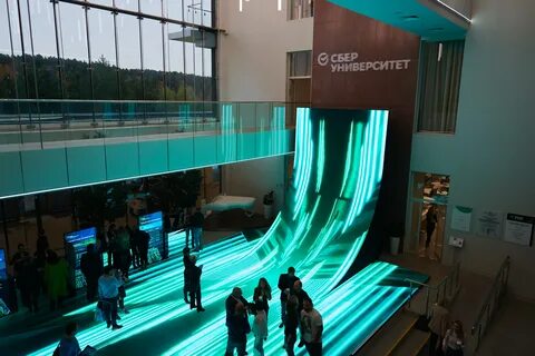 Сберуниверситет конференция больше чем обучение