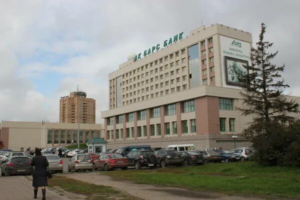 Федерация ушу г.Казани - Приглашаем в Молодежный центр АкБарс