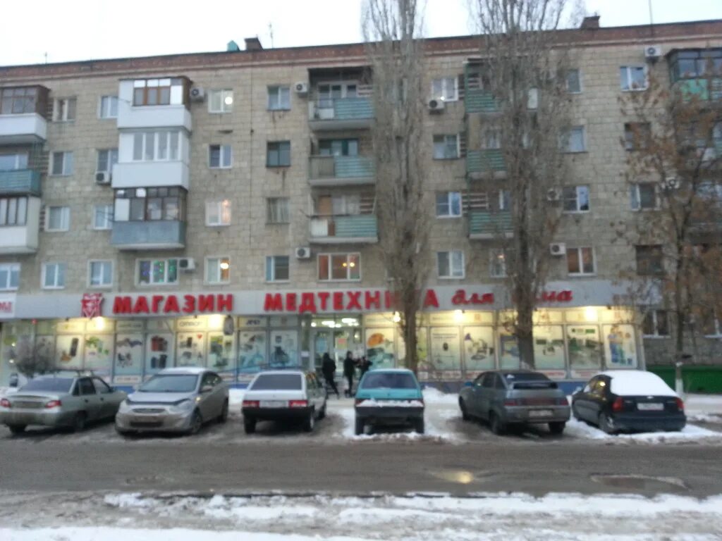 Медтехника волгоградская. Медтехника волгоградская. Волгоградская 190 медтехника. Еременко 122 волгоград. Медтехника волгоград.