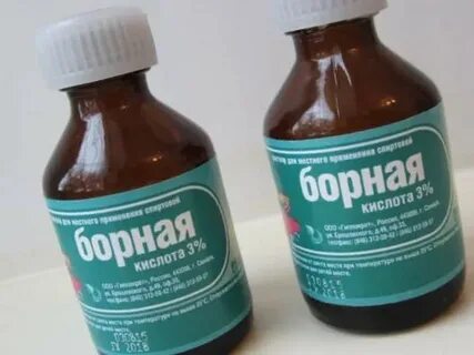 Грибок кислота