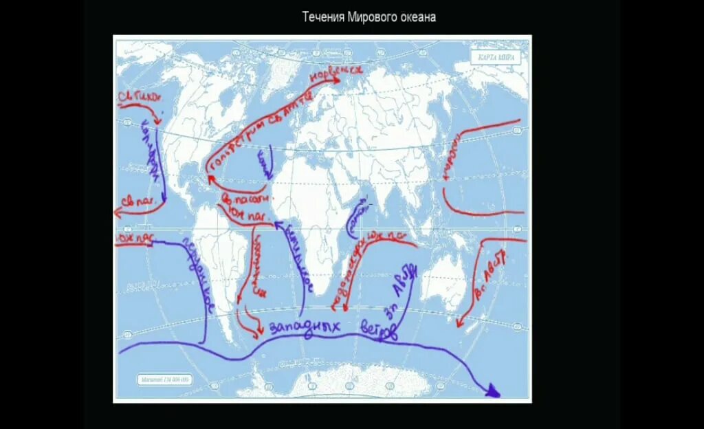 Карта течений мирового океана. Мировой океан течения в океане. Тёплые течения мирового океана. Тёплые и холодные течения на карте мирового океана. Холодные течения евразии