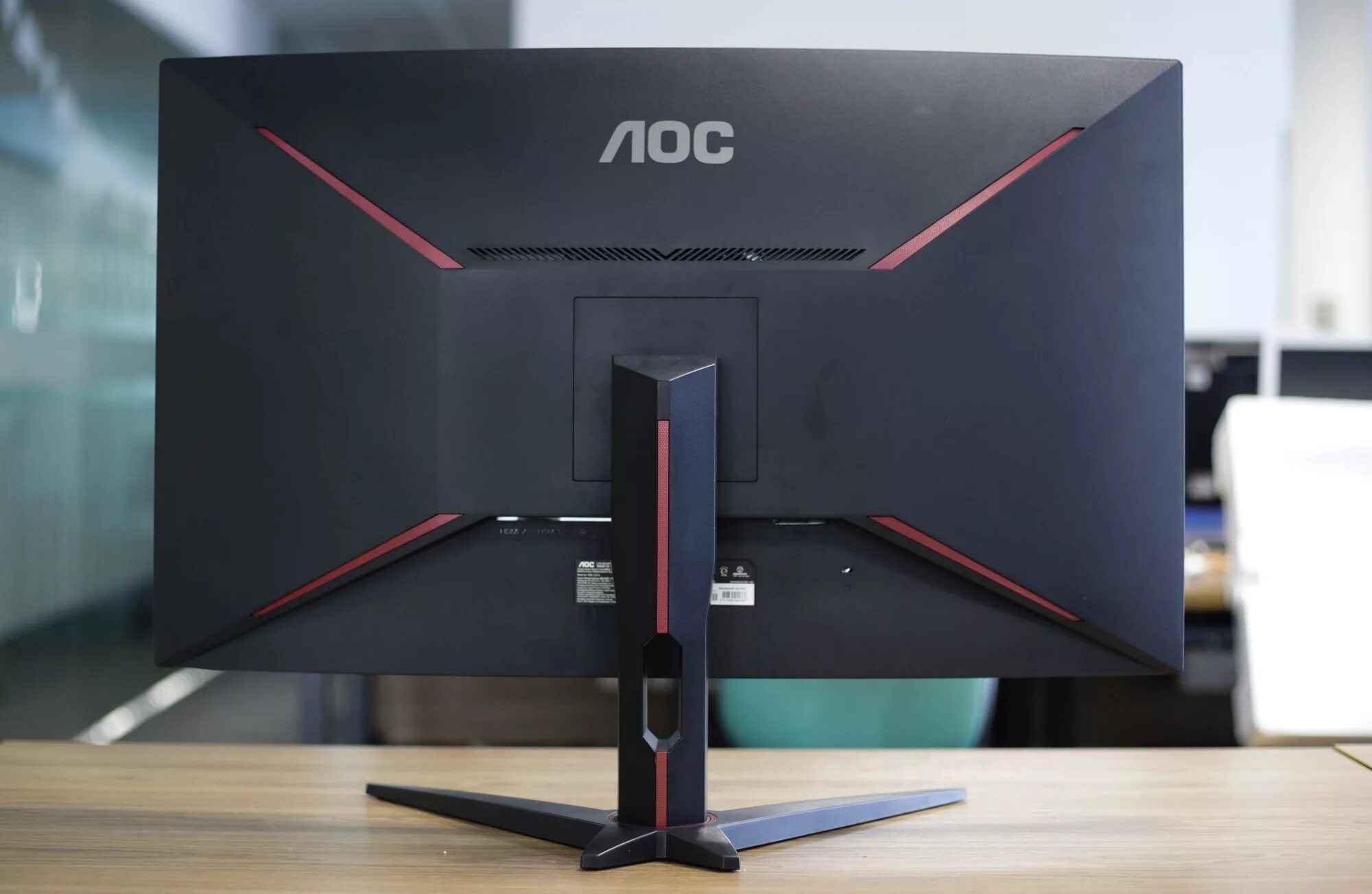 Ardor gaming экран. Монитор AOC c32g1. AOC 32g1. AOC c32g1 32. Монитор AOC 32" c32g1 Black.