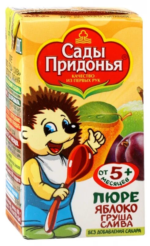 Пюре сады придонья. Пюре сады придонья. Детское пюре с черносливом. Пюре сады придонья. Сады придонья пюре тыква.