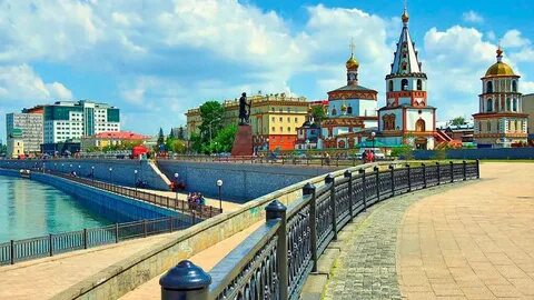 Иркутск наличие