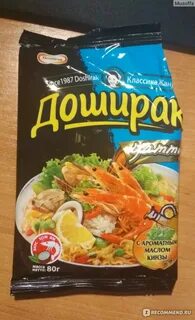 Доширак ямми