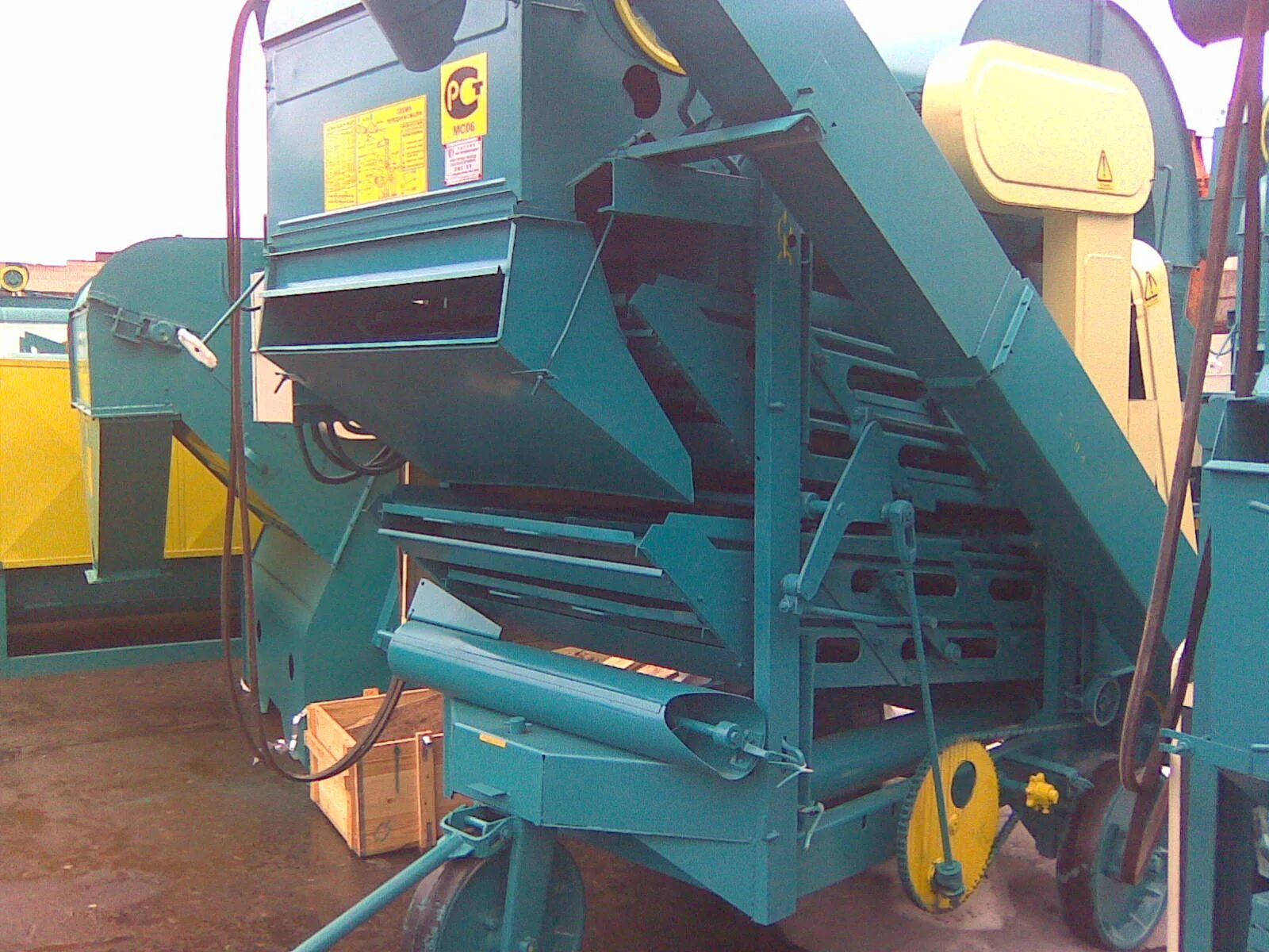 Машина вторичной очистки семян самопередвижная мс-4,5м. Сортировка зерна 5 букв. Зерноочистительная машина 5xfz-80. Сепаратор овс 25. 2.