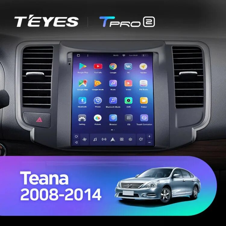Магнитола андроид ниссан теана 32. Nissan teana j 32 магнитола тесла. Teyes nissan teana j32. Ниссан теана j32 магнитола на андроиде teyes. Nissan teana j32 магнитола teyes.
