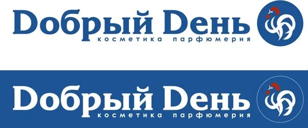 Сеть магазинов добрый день. Магазин добрый день логотип. Добрый день Уфа логотип. Сеть магазинов добрый. Магазин добрый уфа