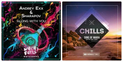 Here comes the rain andrey exx. Sharapov - Set it up (Original Mix). Sharapov - take my hand. Andrey Exx Max Lyazgin feat Casey Sharapov Remix. Reach out (Andrey Exx Extended Remix).