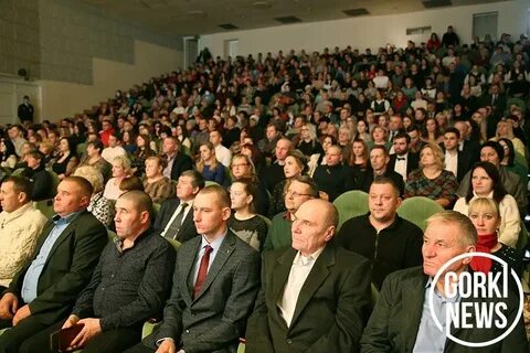 Праздничный концерт посвященный дню сельского хозяйства
